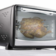 Illustration for article titled Study: Home Rotisseries Only American Technological Field Still Advancing